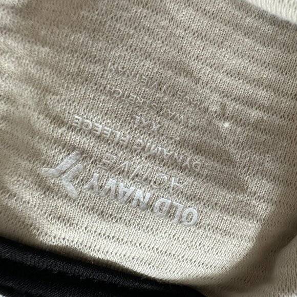 lot of 2 Old Navy Active Dynamic Fleece hoodie sz 2XL Slash Pockets  beige green - Picture 6 of 7